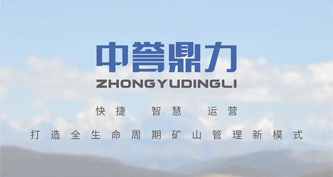 u(y)ȫ(j)ʽlogo