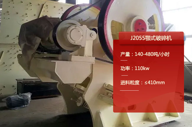 J2055J2055ʽʯC