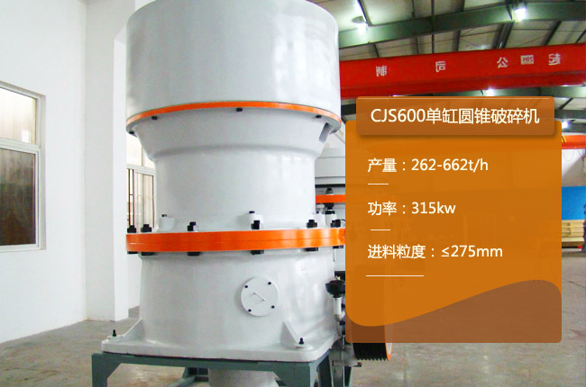 CJS600θ׈AFCJS600AFC