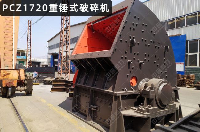 PCZ1720N1720NʽC(j)