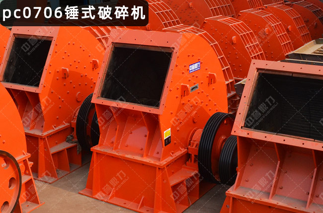 PCX-0706NʽCPCX-0706NPCQ0706pNʽCPCQ0706N