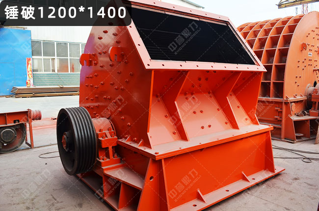 PC1200*1400NʽC(j)N1200*14001200-1400N