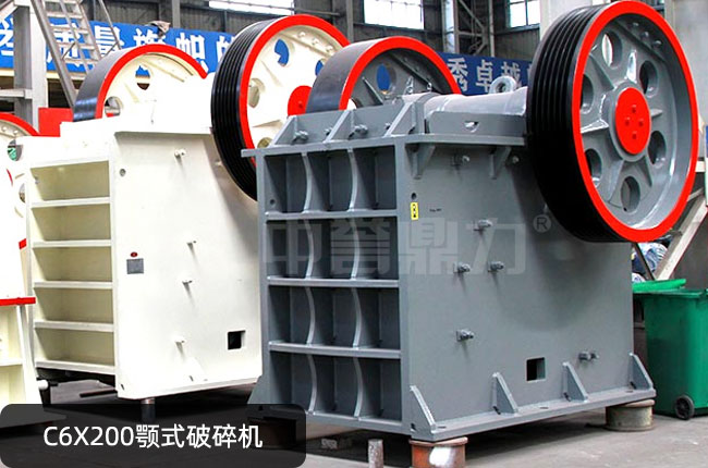 C6X200c6x200ʽʯC(j)